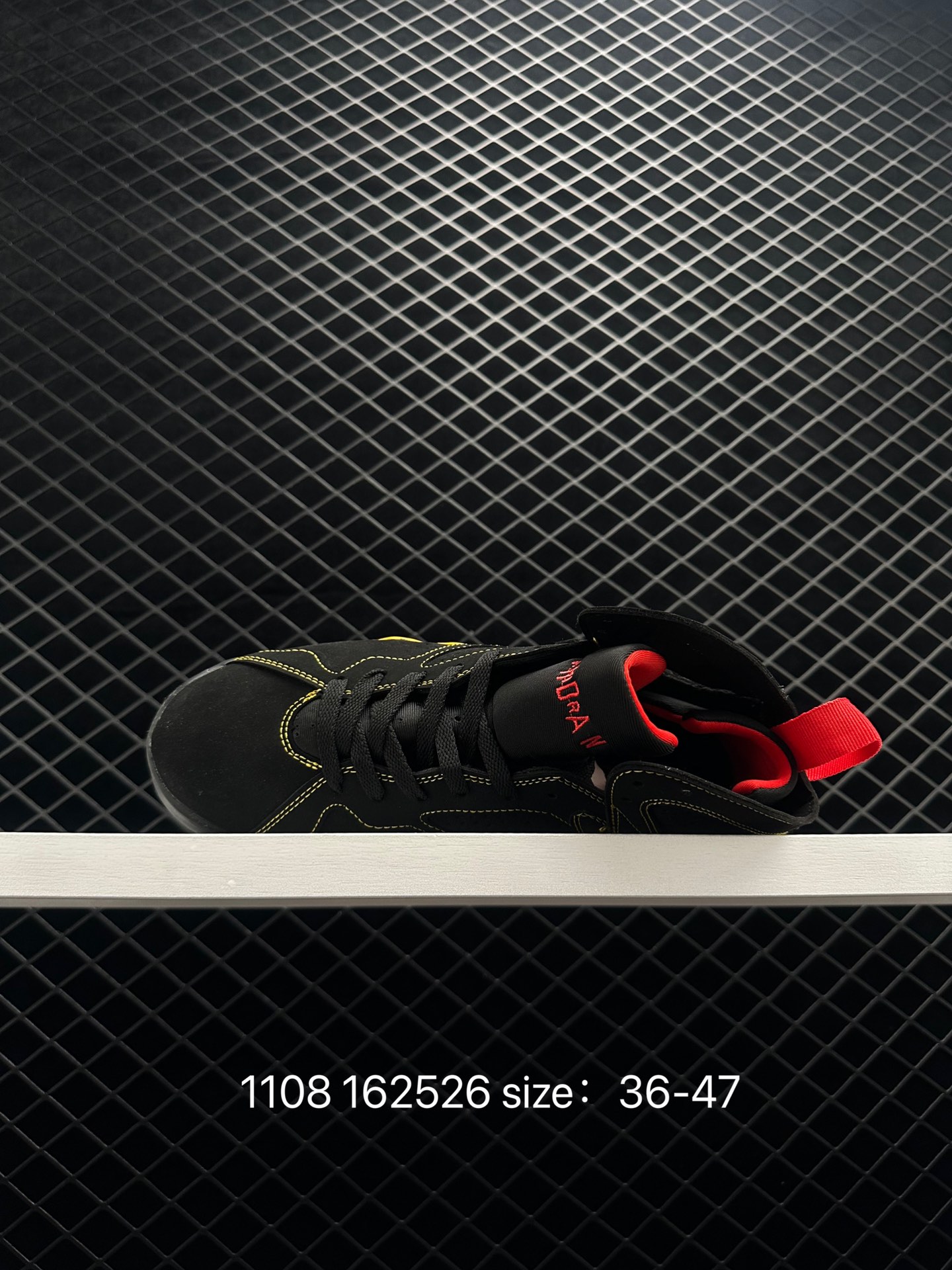 Melody Ehsani x Air Jordan   AJ7